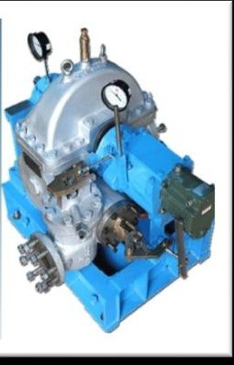 CTMI single stage steam turbine, alternate configuration